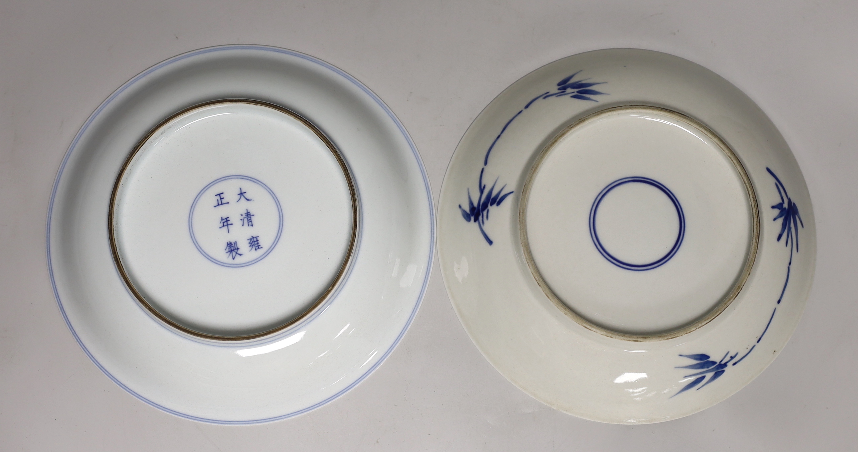 Two Chinese underglaze blue dishes, largest 21cm diameter